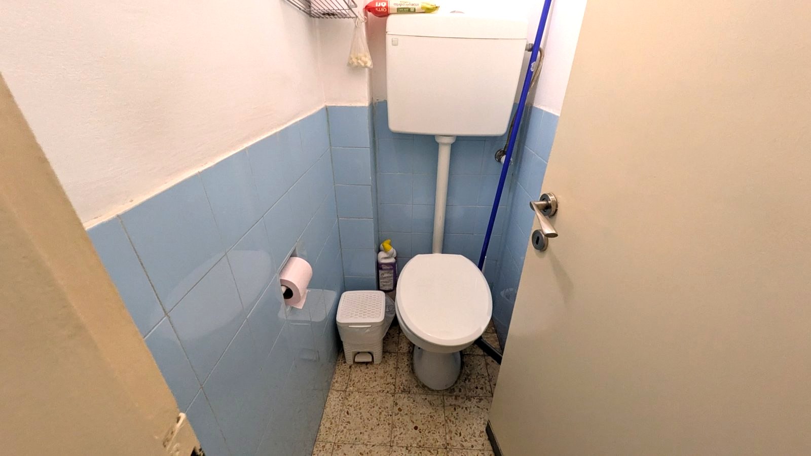 שירותים